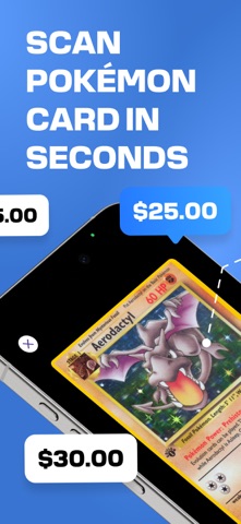CardScan collection tracking screen